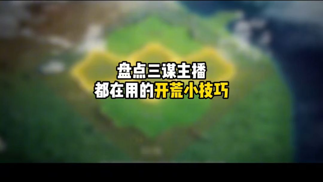 video-5128482