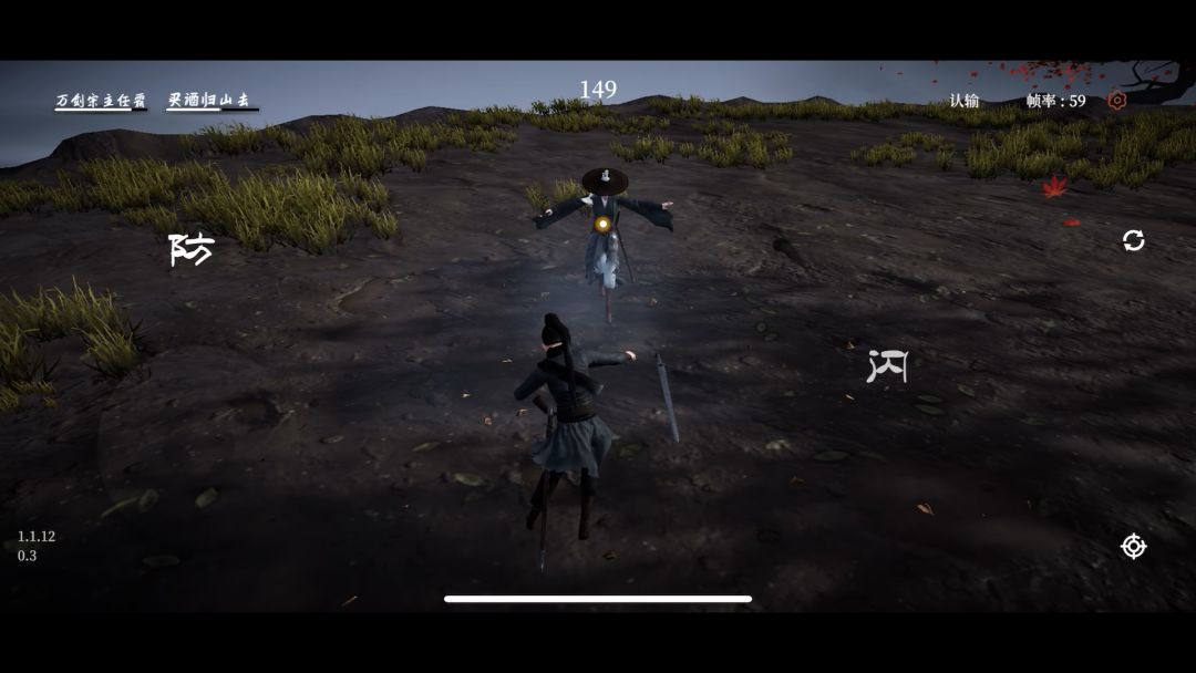 video-3694478