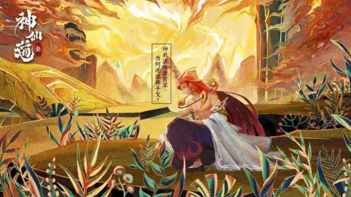 身为一款缝合游戏,为什么会有这么多的下载量?截图