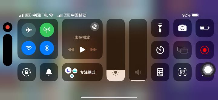 鬼火呢截图
