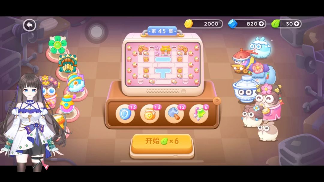video-3771067