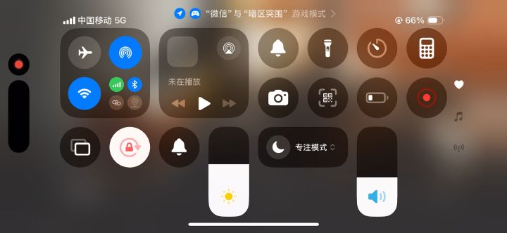 哇哦,没有热瞄没有t,没漏声纹,两枪穿烟给我点死了截图