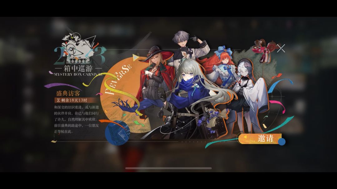video-3748731