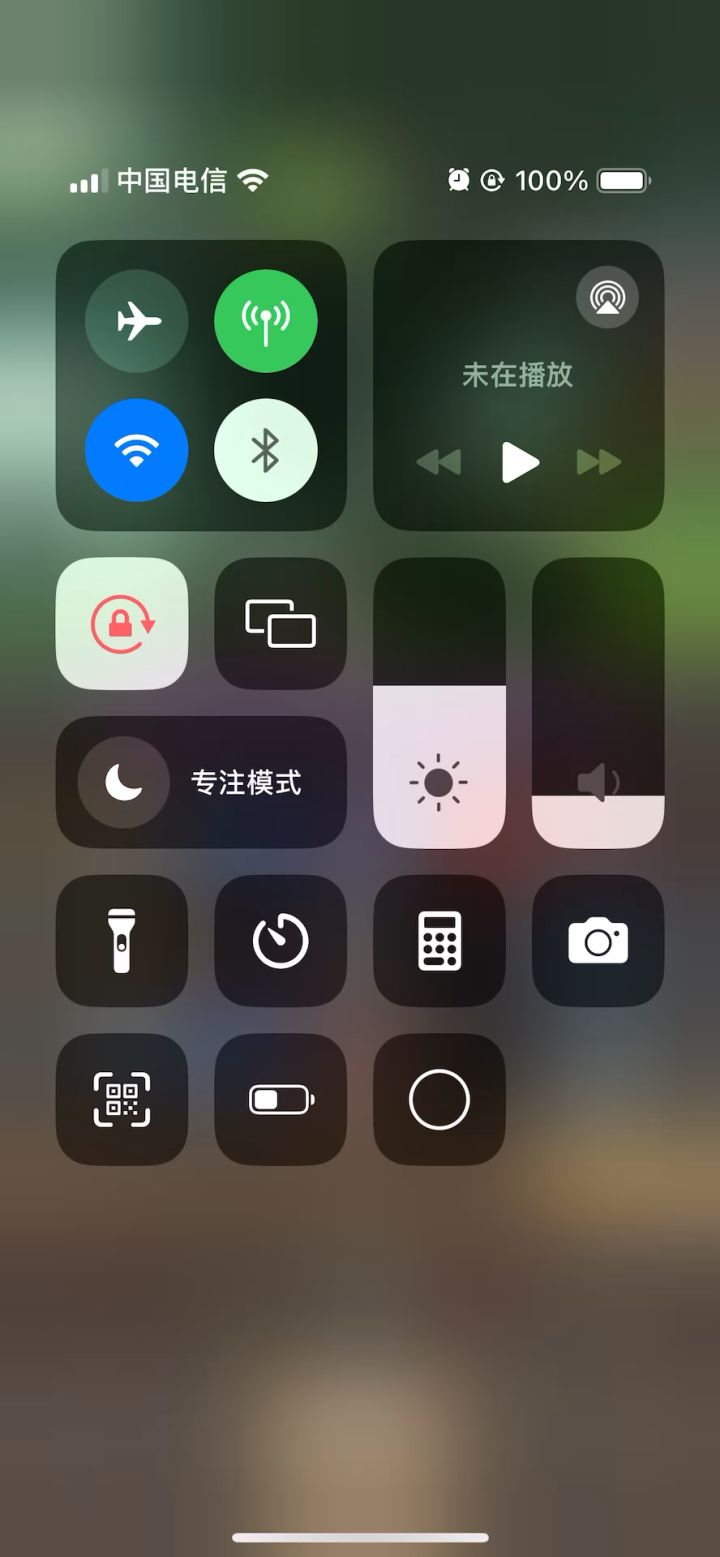 挂机-射击猎9.4万无药预言神殿史诗通关视频截图