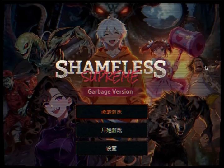 独立开发日记，部分玩法介绍截图