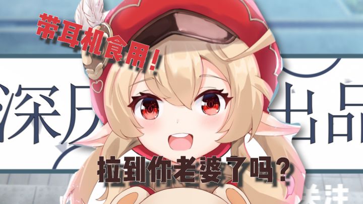 视听盛宴,一定要带耳机食用!#清凉一夏#截图