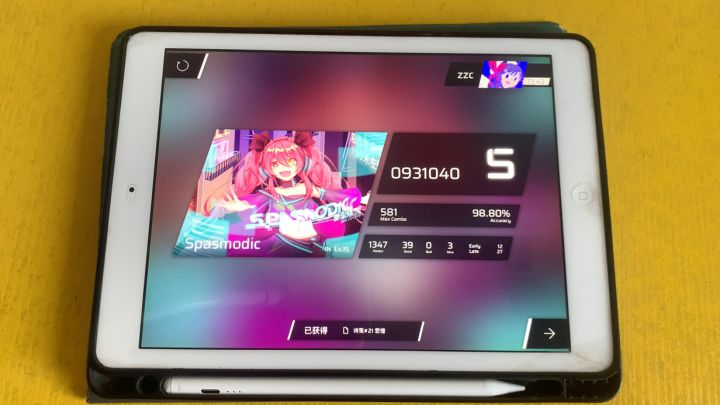 Spasmodic Lv15S评级 手元截图