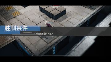 虹崩山伤害实测