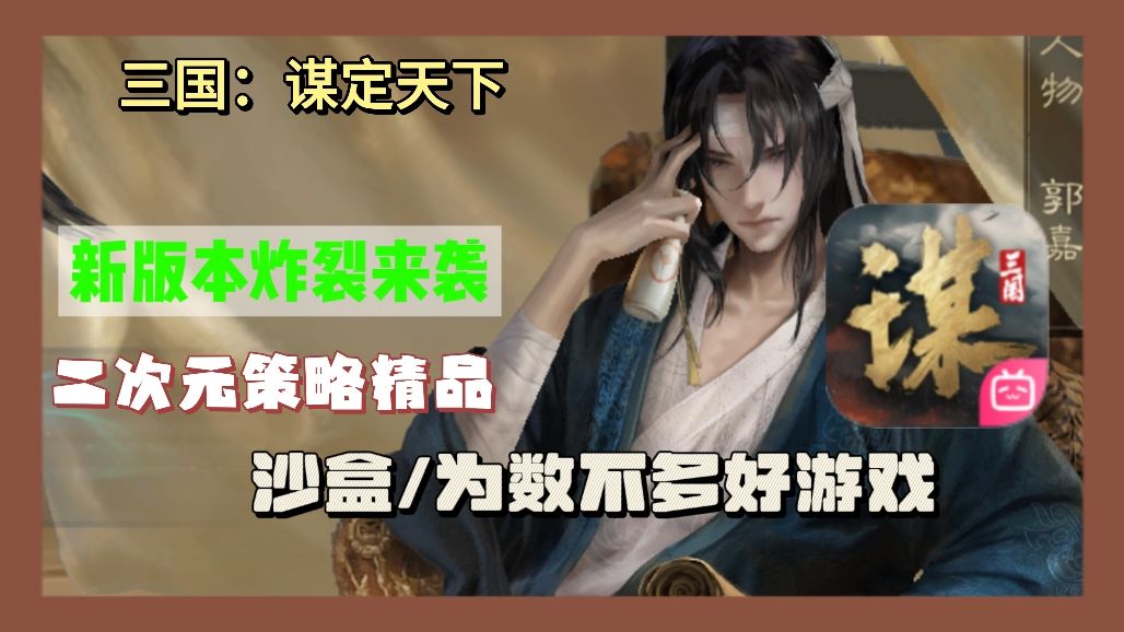 video-4555945