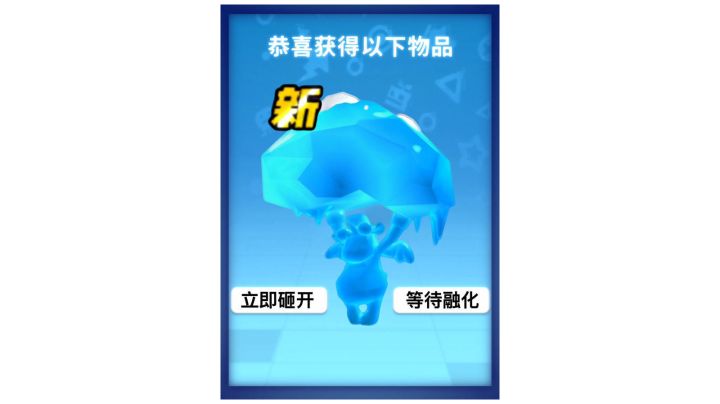大家点赞点赞吧。截图