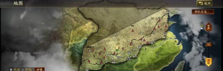 三国志战略版武将的选择至关重要截图