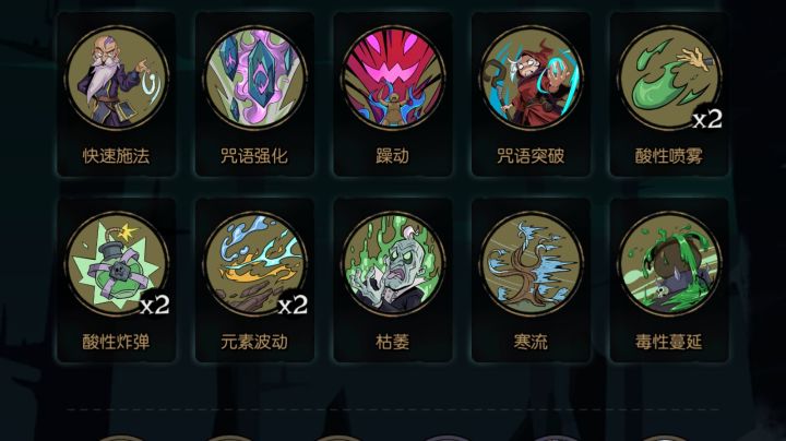 狼王:杀了我就现在,绝对零度永动机的产生截图