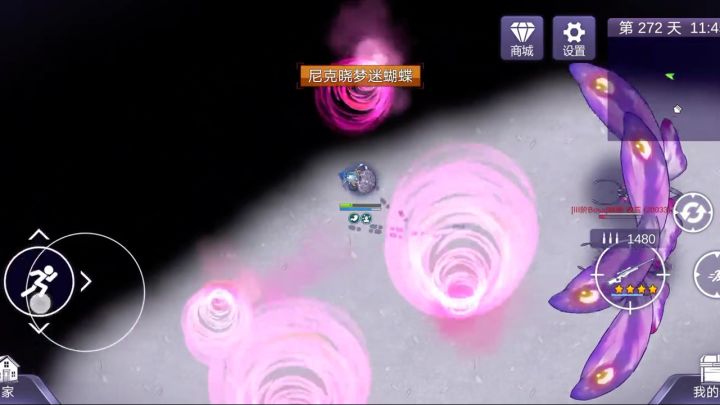 [二禁]阿瓦普步枪 无伤 [III阶Boss 蝴蝶·效应]截图