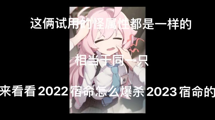 这波攻势又是输了截图