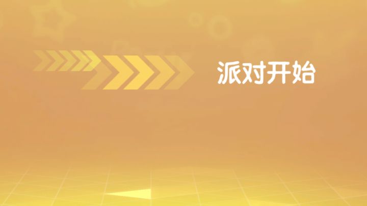 我们班没-个好看的女生截图