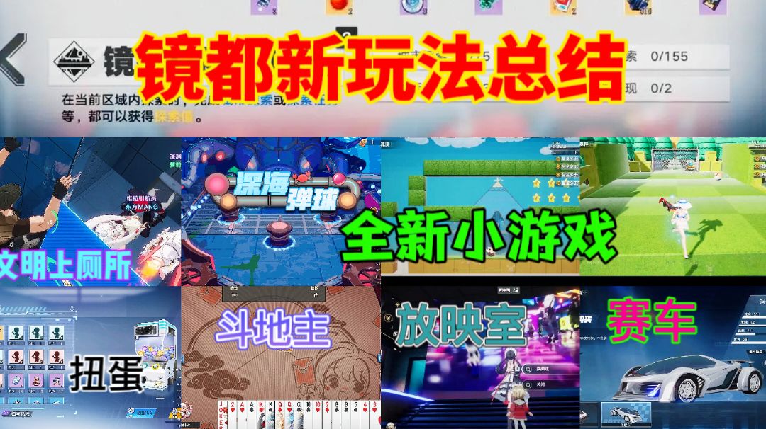 video-2948658