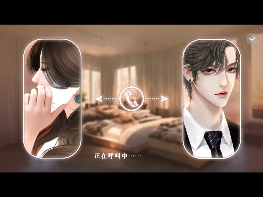 22橙光截图