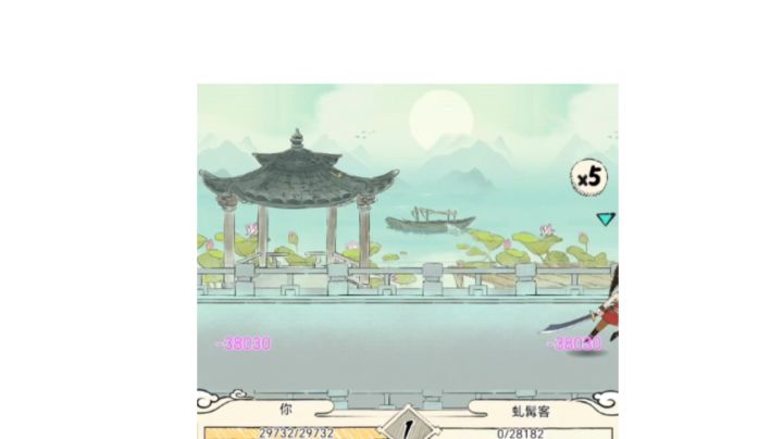 我就想知道严肃动画还能不能改好了截图