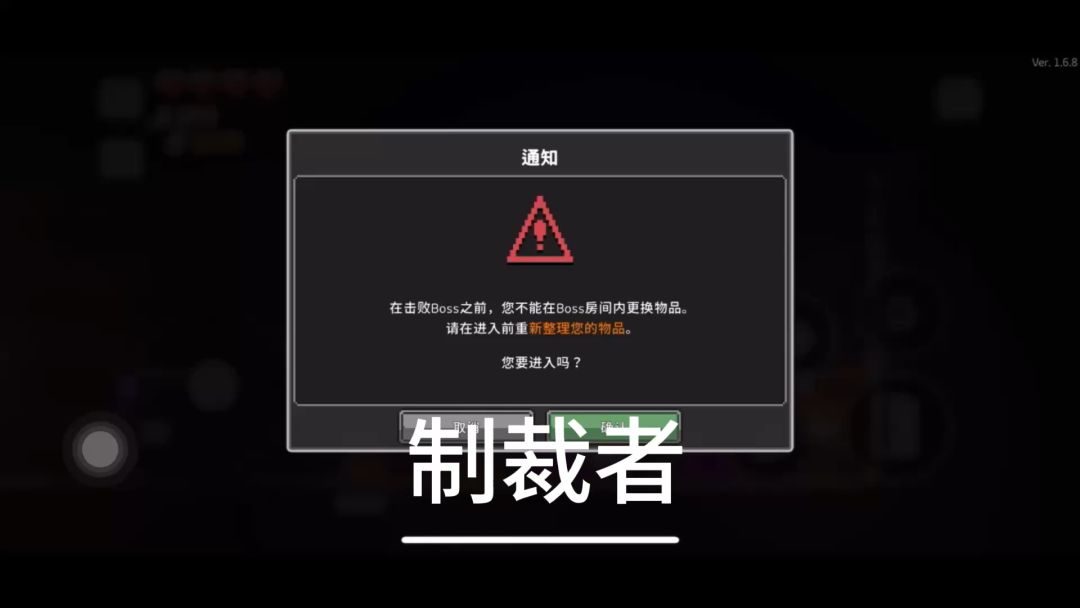 video-4666370