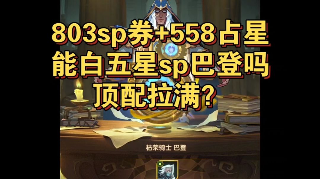 video-3153793