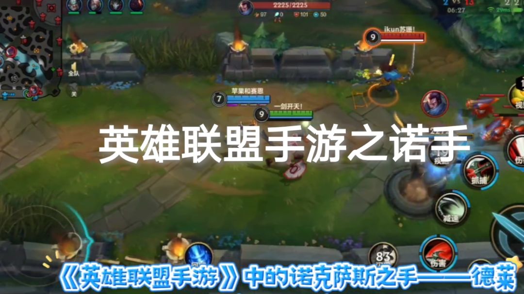 video-4067678