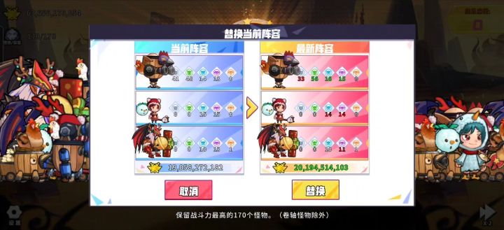 发个昨晚消的15紫视频截图