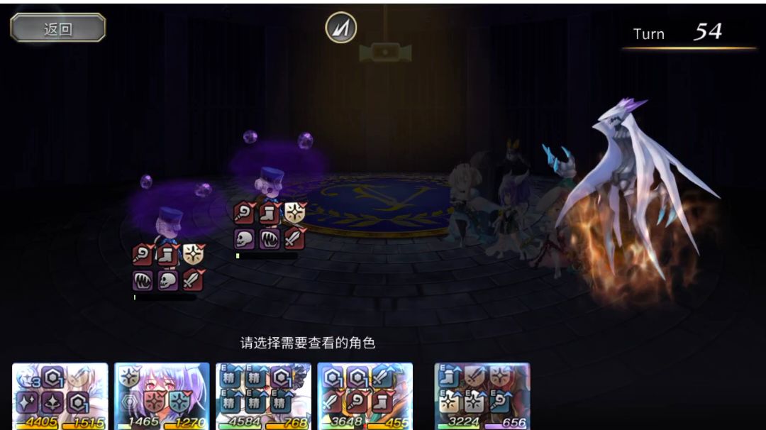video-3686608