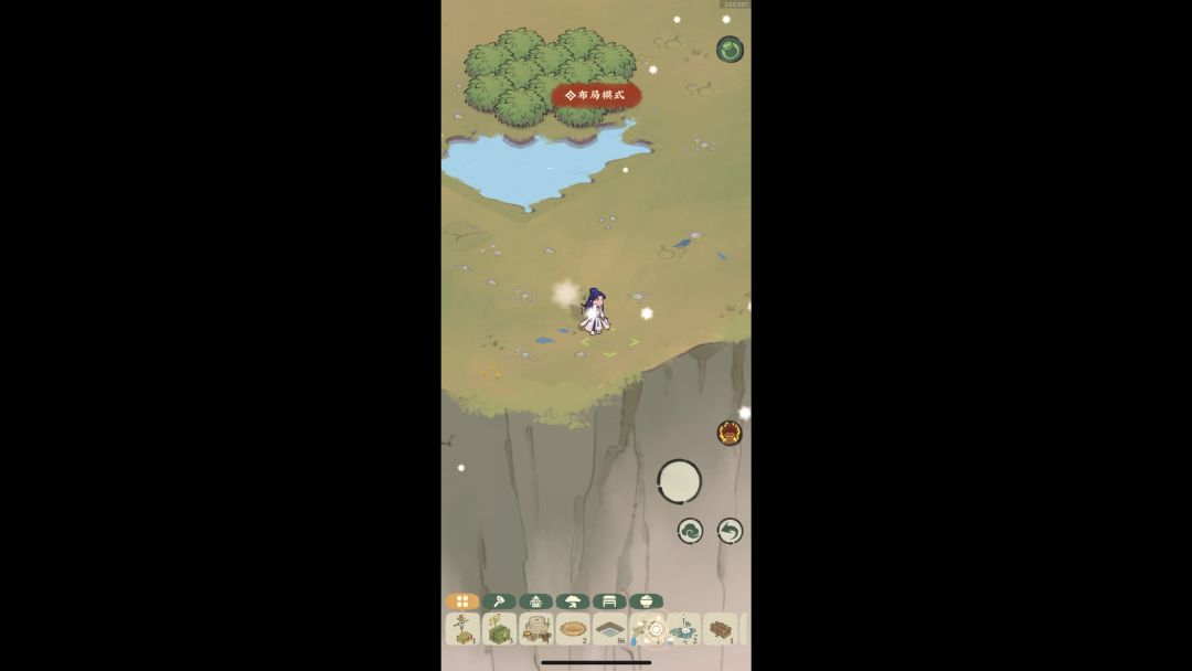 video-4098549