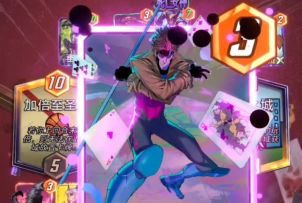 新死侍餐厅S18：牌差！你那点小心思的结果就是3路全输！【教学】