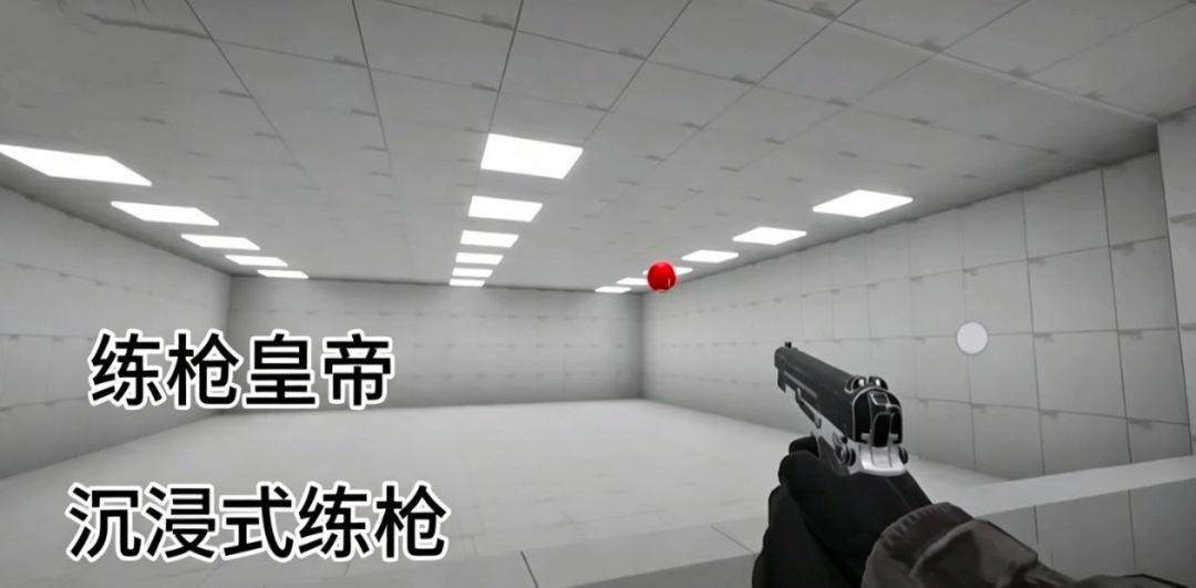video-5818598