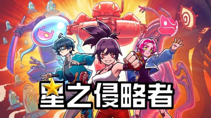 卡牌策略与机甲战斗的完美融合!截图