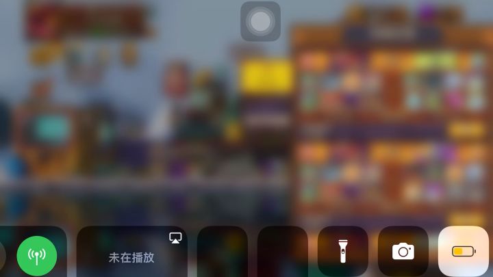 我也没想到这么快就打完了截图