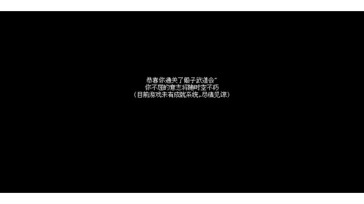 骰子娘不会偏爱任何人,决策才是影响结局的关键。截图