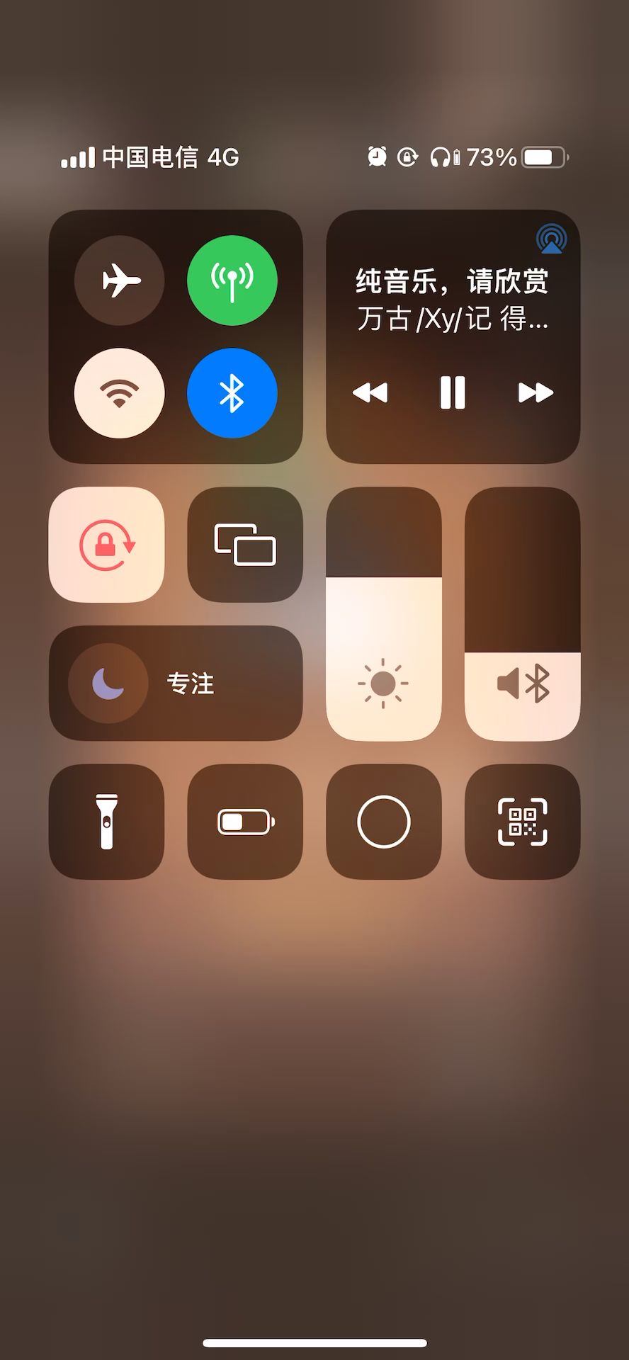 video-4975718