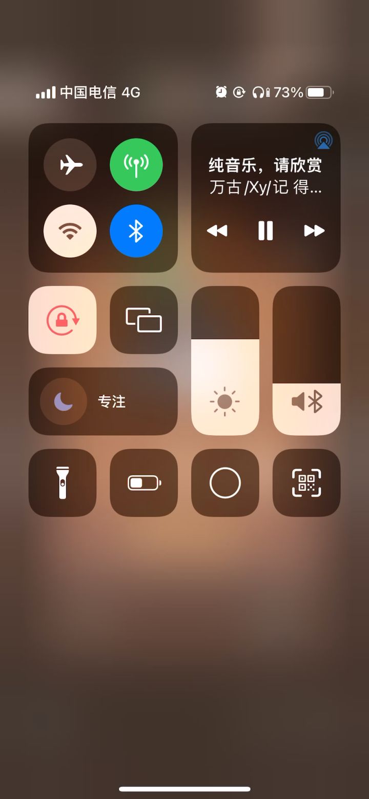 囤囤鼠最无助的一次截图