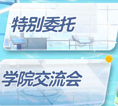 有没有大佬能帮我解决下问题啊,求求了截图