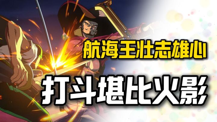 虚幻5引擎的加持,无论是打斗还是剧情,画面感绝对是一流❗截图