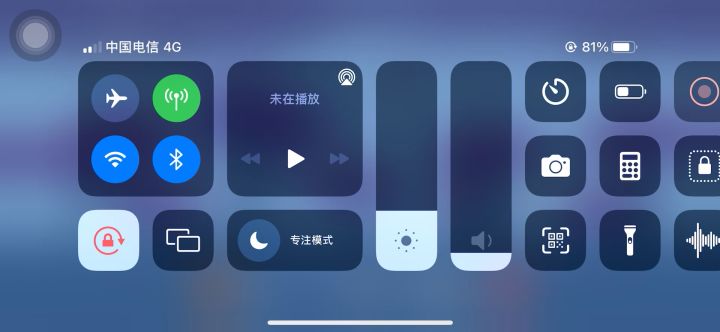 我嘞个豆前几天还可以进去今天就截图