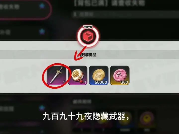video-5764876