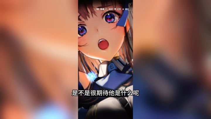 游戏介绍胜利女神:新的希望一款:二次元卡牌末日类游戏截图