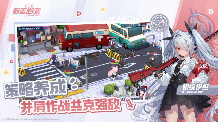 一款二次元角色扮演游戏,值得期待截图