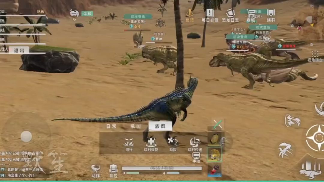 video-5775464
