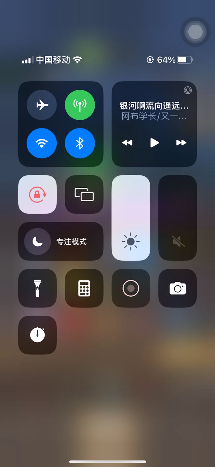 挂机-增强萨13万无药近聚魂之地史诗通关视频截图