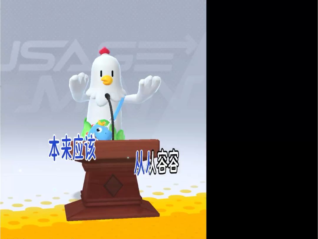 video-5514630