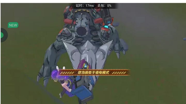 鳄鱼点位推荐截图