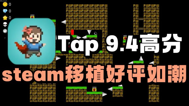steam好评如潮❗️这款游戏太容易破防了❗️截图