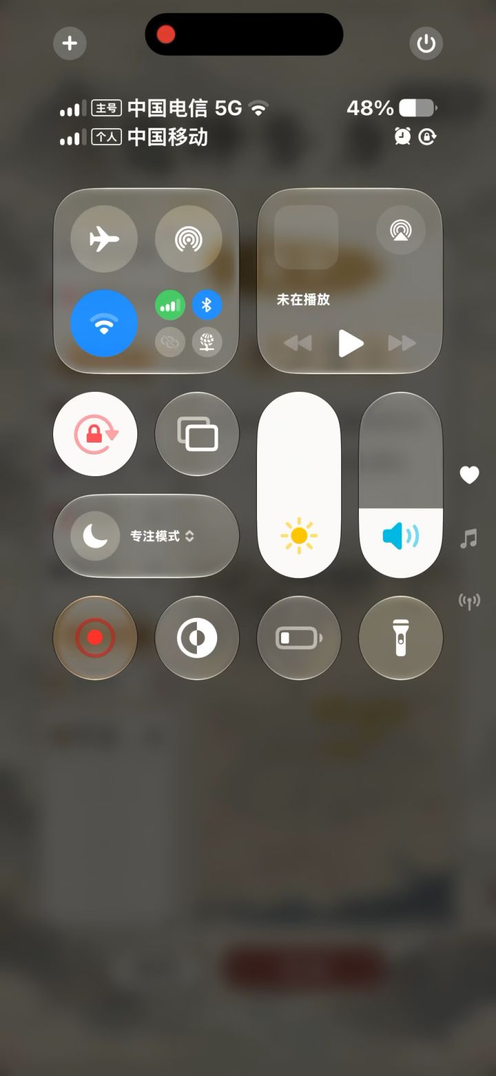 绝境184黄巾教学截图