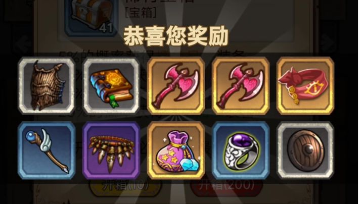 今天天气真好呀~~~截图