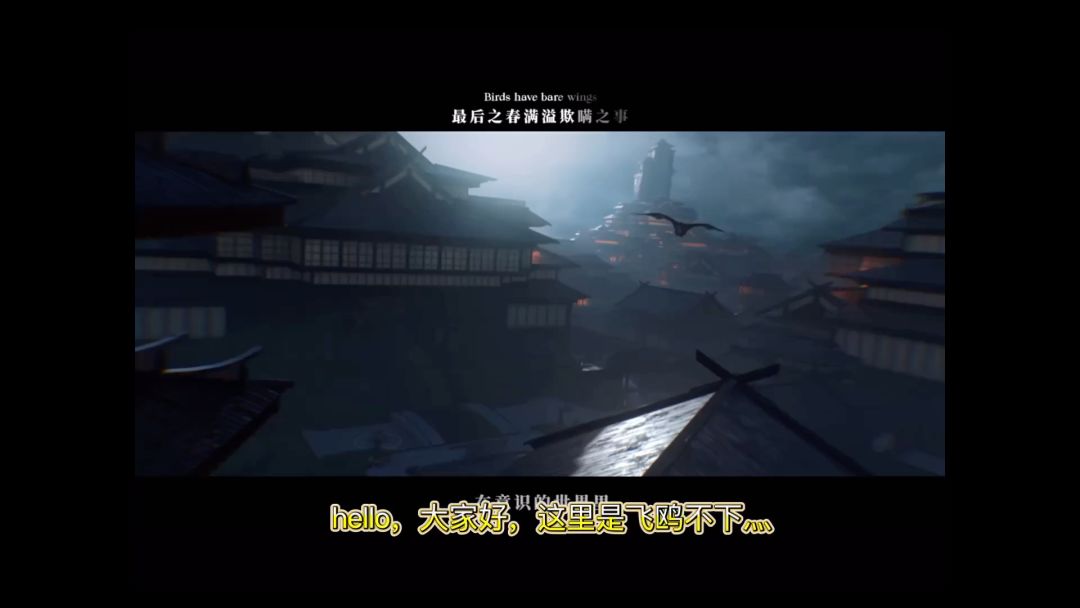 video-3767710