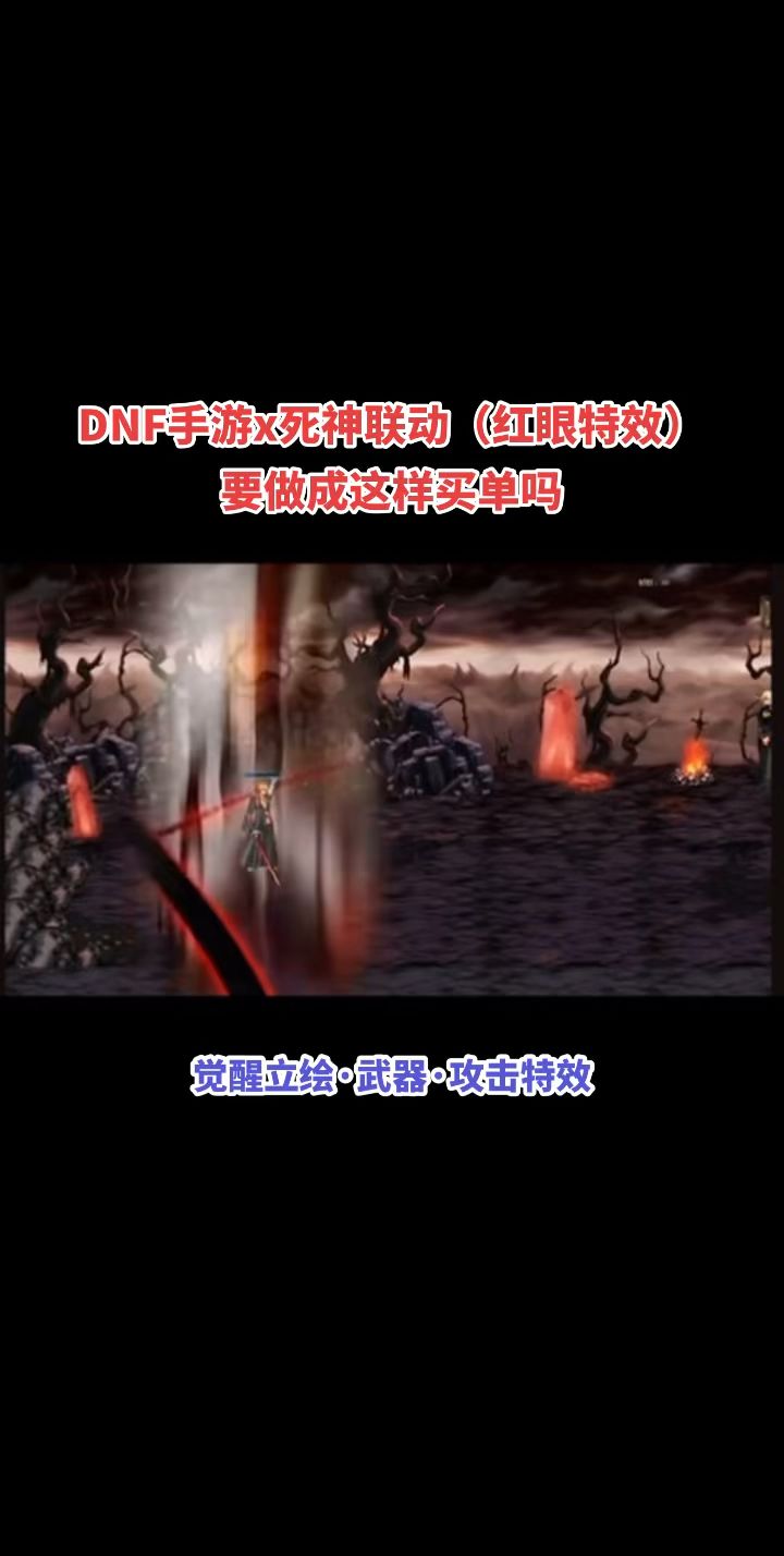 video-5039968